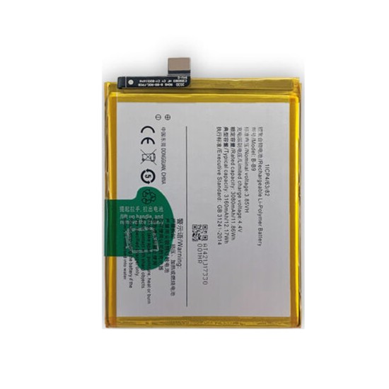 Bateria Vivo V5 Plus/V5 Max/X9 B-B3 Bateria Vivo V5 Plus/V5 Max/X9 B-B3